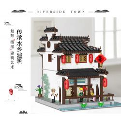 XINGBAO XB-01034 01034 XB01034 non  TRÀ XUÂN bộ đồ chơi xếp lắp ráp ghép mô hình Mini Modular Đường Phố Thu Nhỏ 2673 khối