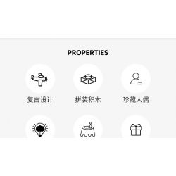 JAKI JK9159 9159 non  MÁY BAY CHIẾN ĐẤU HỔ ĐỊA NGỤC F2F THẾ THỨ HAI bộ đồ chơi xếp lắp ráp ghép mô hình MILITARY ZONE F2F HELL TIGER FIGHTER 356 khối