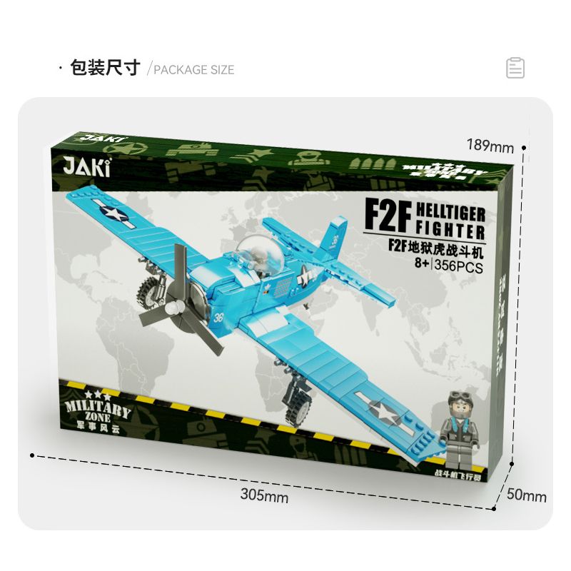 JAKI JK9159 9159 non  MÁY BAY CHIẾN ĐẤU HỔ ĐỊA NGỤC F2F THẾ THỨ HAI bộ đồ chơi xếp lắp ráp ghép mô hình MILITARY ZONE F2F HELL TIGER FIGHTER 356 khối