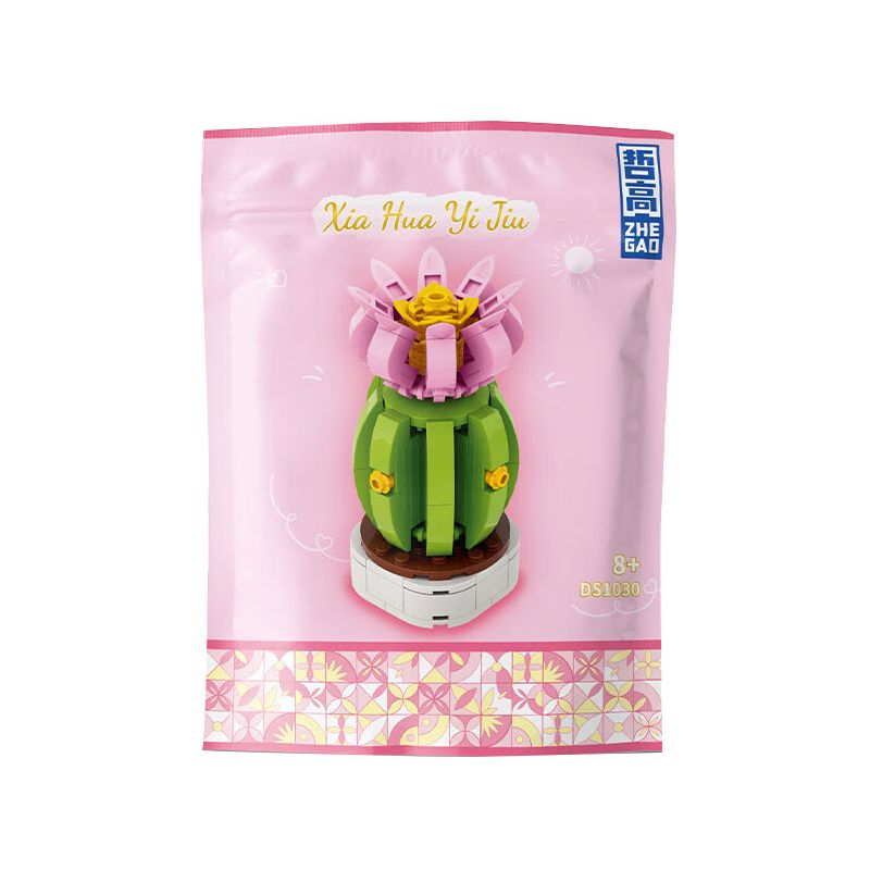 ZHEGAO DS1030 1030 non  HOA HÈ VẪN CÒN bộ đồ chơi xếp lắp ráp ghép mô hình Flowers ZHEGAO DS1030 1030 non  HOA HÈ VẪN CÒN bộ đồ chơi xếp lắp ráp ghép mô hình Flowers