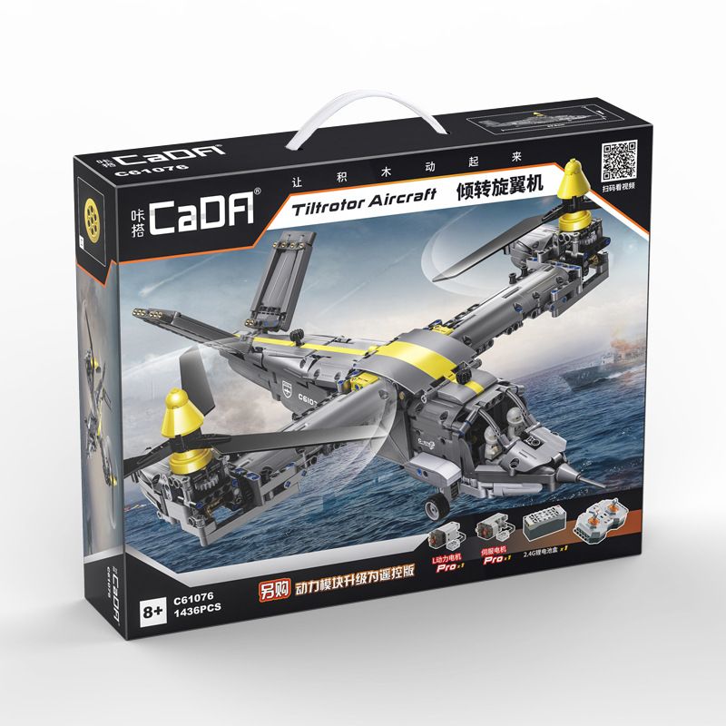 CADA DOUBLEE C61076 61076 non  MÁY BAY CÁNH QUẠT NGHIÊNG ĐA NĂNG BELL V-280 VALOR bộ đồ chơi xếp lắp ráp ghép mô hình  Kỹ Thuật Công Nghệ Cao Mô Hình Phương Tiện 1424 khối