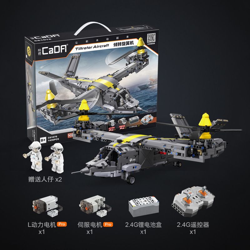 CADA DOUBLEE C61076 61076 non  MÁY BAY CÁNH QUẠT NGHIÊNG ĐA NĂNG BELL V-280 VALOR bộ đồ chơi xếp lắp ráp ghép mô hình  Kỹ Thuật Công Nghệ Cao Mô Hình Phương Tiện 1424 khối