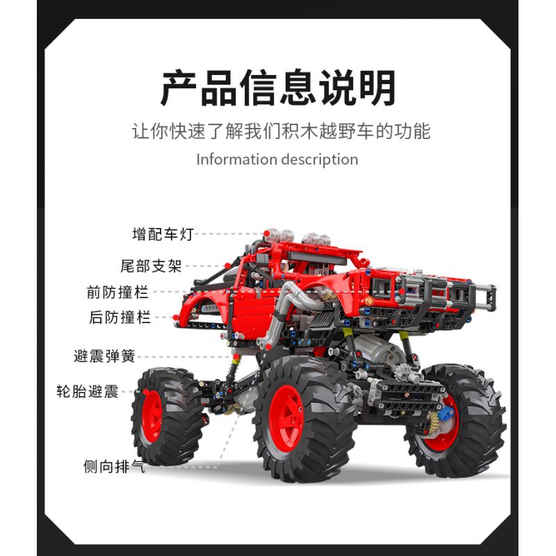 KJ35091 35091 non  XE OFF-ROAD BỐN LẦN TOÀN THỜI GIAN 4X4 tỷ lệ 1:16 bộ đồ chơi xếp lắp ráp ghép mô hình  Kỹ Thuật Công Nghệ Cao Mô Hình Phương Tiện 1000 khối