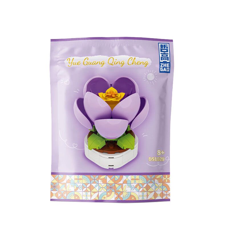 ZHEGAO DS1029 1029 non  ÁNH TRĂNG QUYẾN RŨ bộ đồ chơi xếp lắp ráp ghép mô hình Flowers Hoa ZHEGAO DS1029 1029 non  ÁNH TRĂNG QUYẾN RŨ bộ đồ chơi xếp lắp ráp ghép mô hình Flowers Hoa