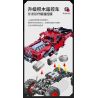 KJ35091 35091 non  XE OFF-ROAD BỐN LẦN TOÀN THỜI GIAN 4X4 tỷ lệ 1:16 bộ đồ chơi xếp lắp ráp ghép mô hình  Kỹ Thuật Công Nghệ Cao Mô Hình Phương Tiện 1000 khối