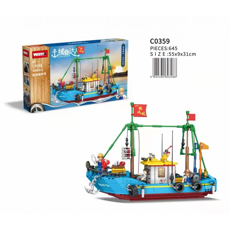 WOMA C0359 0359 non  NANHAI FUHE SỐ bộ đồ chơi xếp lắp ráp ghép mô hình 645 khối