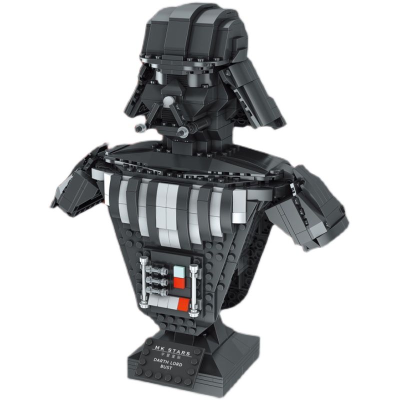 MouldKing 21020 Mould King 21020 non Lego ĐIÊU KHẮC CỦA DAS VADA bộ đồ chơi xếp lắp ráp ghép mô hình Star Wars DARTH LORD MK STARS Chiến Tranh Giữa Các Vì Sao 936 khối
