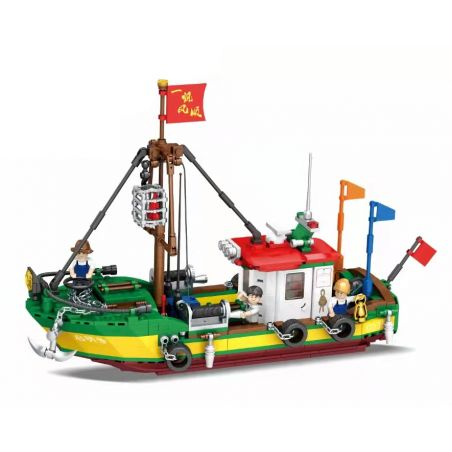 WOMA C0357 0357 non  HUANG HAI QIMEN. bộ đồ chơi xếp lắp ráp ghép mô hình 619 khối