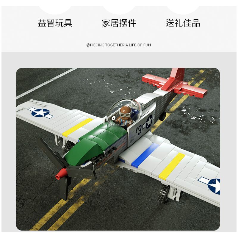 JAKI JK9158 9158 non  MÁY BAY CHIẾN ĐẤU NGỰA SẮT CỦA ĐỨC CỔ ĐIỂN TRONG THẾ THỨ HAI bộ đồ chơi xếp lắp ráp ghép mô hình MILITARY ZONE GERMAN IRON HORSE FIGHTER 338 khối