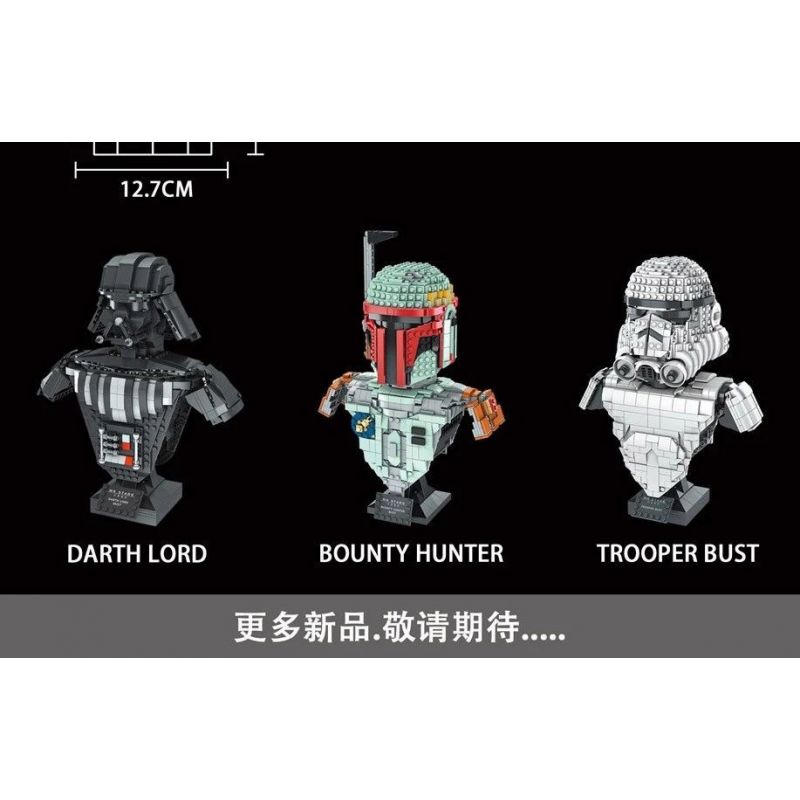 MouldKing 21020 Mould King 21020 non  ĐIÊU KHẮC CỦA DAS VADA bộ đồ chơi xếp lắp ráp ghép mô hình Star Wars DARTH LORD MK STARS Chiến Tranh Giữa Các Vì Sao 936 khối