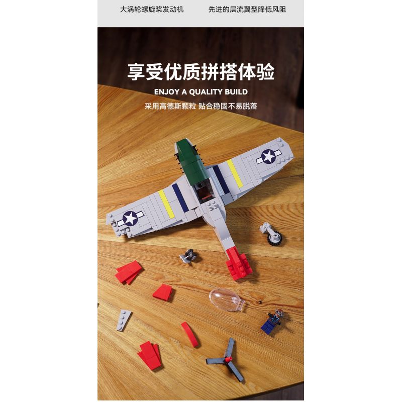 JAKI JK9158 9158 non  MÁY BAY CHIẾN ĐẤU NGỰA SẮT CỦA ĐỨC CỔ ĐIỂN TRONG THẾ THỨ HAI bộ đồ chơi xếp lắp ráp ghép mô hình MILITARY ZONE GERMAN IRON HORSE FIGHTER 338 khối