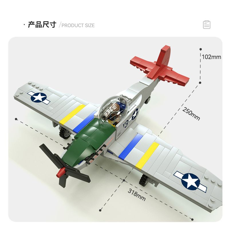 JAKI JK9158 9158 non  MÁY BAY CHIẾN ĐẤU NGỰA SẮT CỦA ĐỨC CỔ ĐIỂN TRONG THẾ THỨ HAI bộ đồ chơi xếp lắp ráp ghép mô hình MILITARY ZONE GERMAN IRON HORSE FIGHTER 338 khối