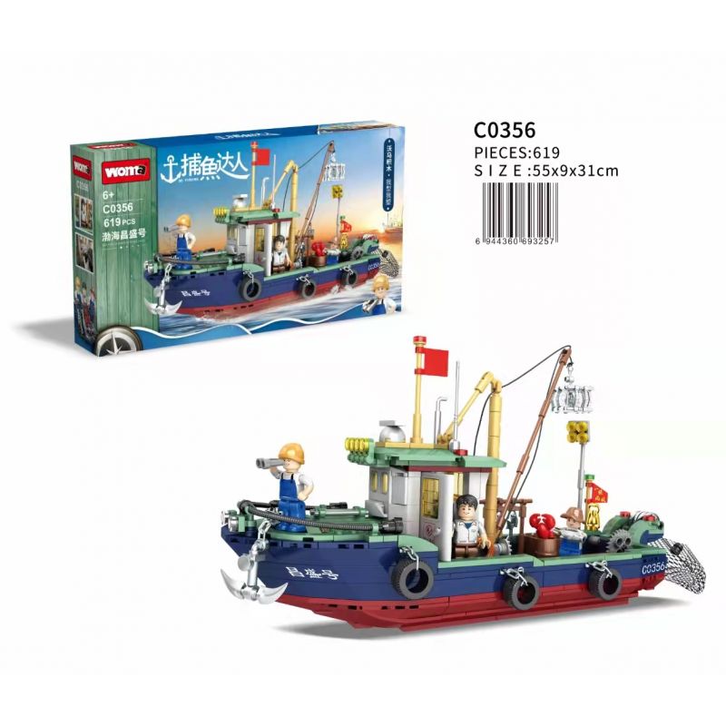 WOMA C0356 0356 non  BOHAI CHANGZHENG. bộ đồ chơi xếp lắp ráp ghép mô hình 619 khối