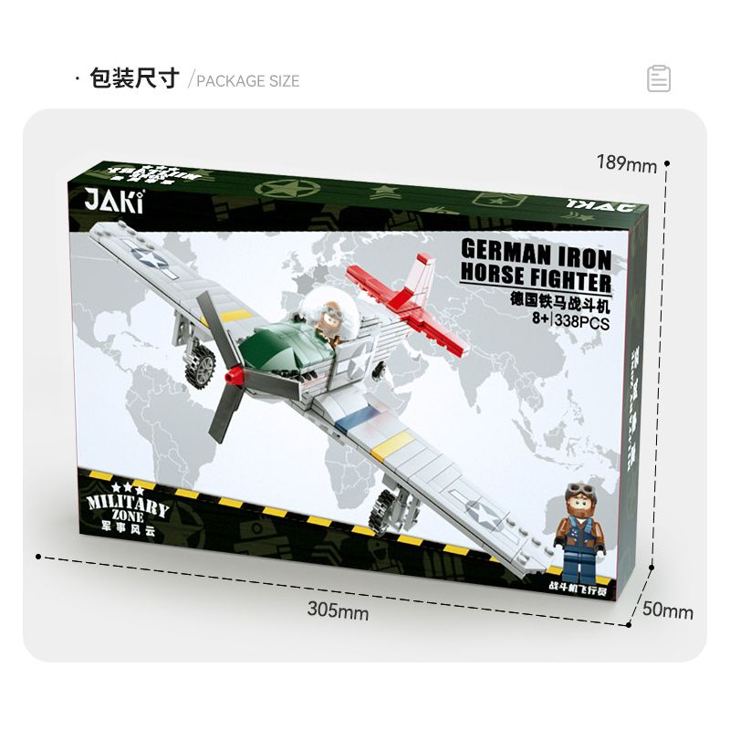 JAKI JK9158 9158 non  MÁY BAY CHIẾN ĐẤU NGỰA SẮT CỦA ĐỨC CỔ ĐIỂN TRONG THẾ THỨ HAI bộ đồ chơi xếp lắp ráp ghép mô hình MILITARY ZONE GERMAN IRON HORSE FIGHTER 338 khối
