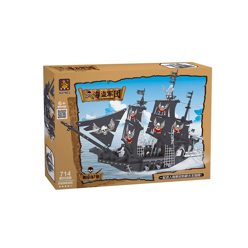 AUSINI N27903 27903 non  TÀU CƯỚP BIỂN bộ đồ chơi xếp lắp ráp ghép mô hình Pirates Of The Caribbean Cướp Biển Vùng Caribe 714 khối