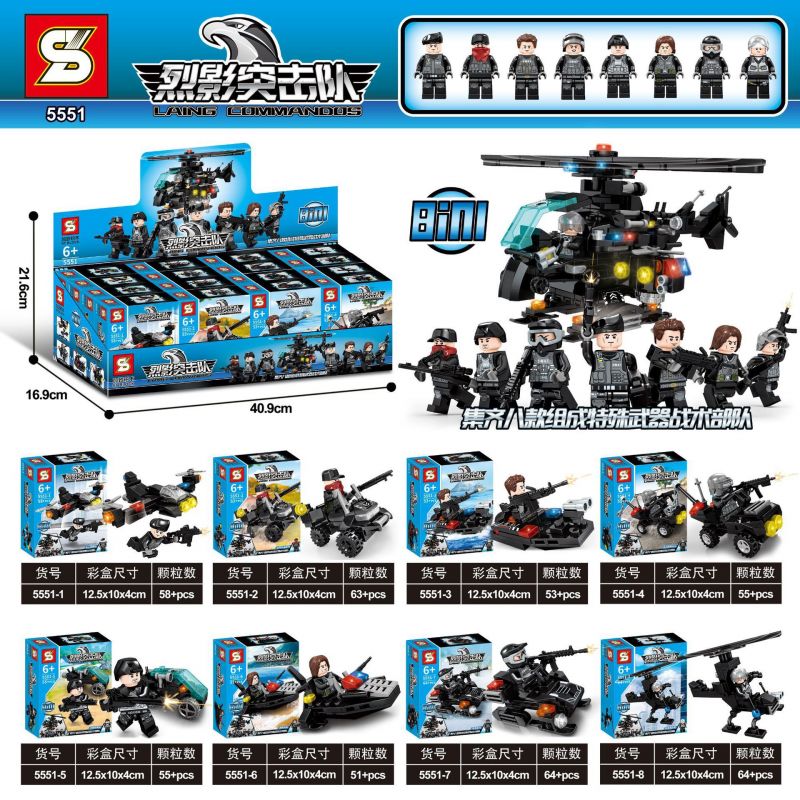 SHENG YUAN SY 5551 non Lego VŨ KHÍ ĐẶC BIỆT KẾT HỢP ĐƠN VỊ CHIẾN THUẬT 8 bộ đồ chơi xếp lắp ráp ghép mô hình Military Army LAING COMMANDOS Quân Sự Bộ Đội 463 khối