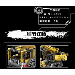 QIAO LE TONG 5356 non  CẦU TRỤC CƠ KHÍ bộ đồ chơi xếp lắp ráp ghép mô hình  CRANE Kỹ Thuật Công Nghệ Cao Mô Hình Phương Tiện 435 khối