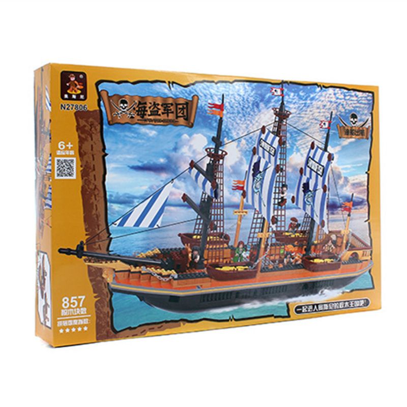 AUSINI N27806 27806 non  THUYỀN ĐÁNH CÁ LỚN bộ đồ chơi xếp lắp ráp ghép mô hình FISHING BOAT 857 khối
