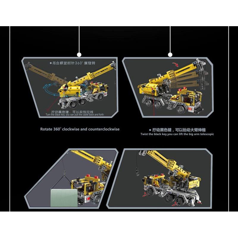 QIAO LE TONG 5356 non  CẦU TRỤC CƠ KHÍ bộ đồ chơi xếp lắp ráp ghép mô hình  CRANE Kỹ Thuật Công Nghệ Cao Mô Hình Phương Tiện 435 khối