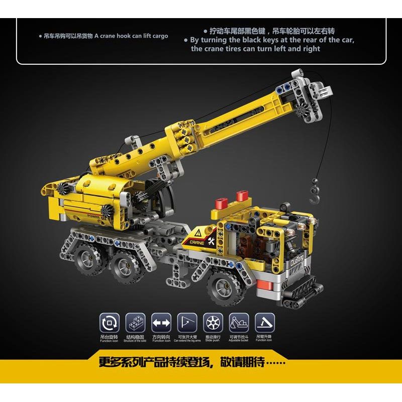 QIAO LE TONG 5356 non  CẦU TRỤC CƠ KHÍ bộ đồ chơi xếp lắp ráp ghép mô hình  CRANE Kỹ Thuật Công Nghệ Cao Mô Hình Phương Tiện 435 khối