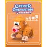 OPENING KD99002-3 99002-3 non  ĐƯỜI ƯƠI TRÍ TUỆ bộ đồ chơi xếp lắp ráp ghép mô hình CLEVER ORANGUTAN - EVERYTHING CAN BE CLAMPED