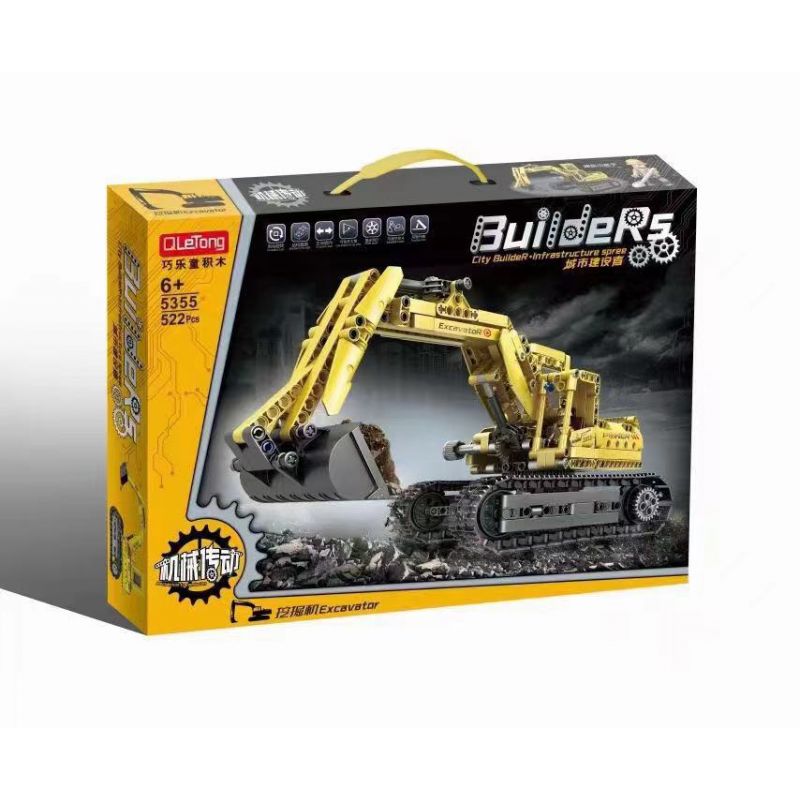 QIAO LE TONG 5355 non  MÁY XÚC. bộ đồ chơi xếp lắp ráp ghép mô hình  EXCAVATOR Kỹ Thuật Công Nghệ Cao Mô Hình Phương Tiện 522 khối
