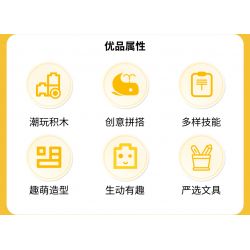 OPENING KD99002-3 99002-3 non  ĐƯỜI ƯƠI TRÍ TUỆ bộ đồ chơi xếp lắp ráp ghép mô hình CLEVER ORANGUTAN - EVERYTHING CAN BE CLAMPED