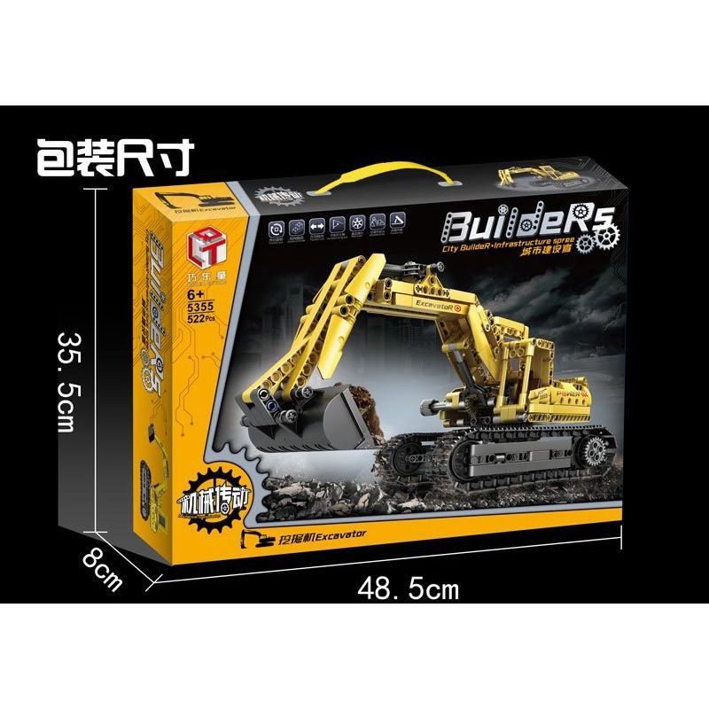 QIAO LE TONG 5355 non  MÁY XÚC. bộ đồ chơi xếp lắp ráp ghép mô hình  EXCAVATOR Kỹ Thuật Công Nghệ Cao Mô Hình Phương Tiện 522 khối