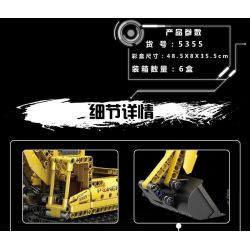 QIAO LE TONG 5355 non  MÁY XÚC. bộ đồ chơi xếp lắp ráp ghép mô hình  EXCAVATOR Kỹ Thuật Công Nghệ Cao Mô Hình Phương Tiện 522 khối