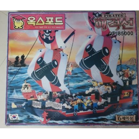 OXFORD OPI85000 85000 non  CƯỚP BIỂN bộ đồ chơi xếp lắp ráp ghép mô hình 해적선 PIRATES