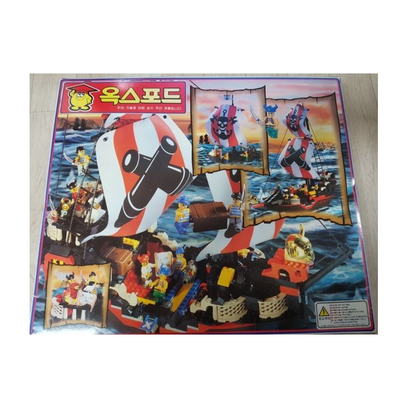 OXFORD OPI85000 85000 non  CƯỚP BIỂN bộ đồ chơi xếp lắp ráp ghép mô hình 해적선 PIRATES