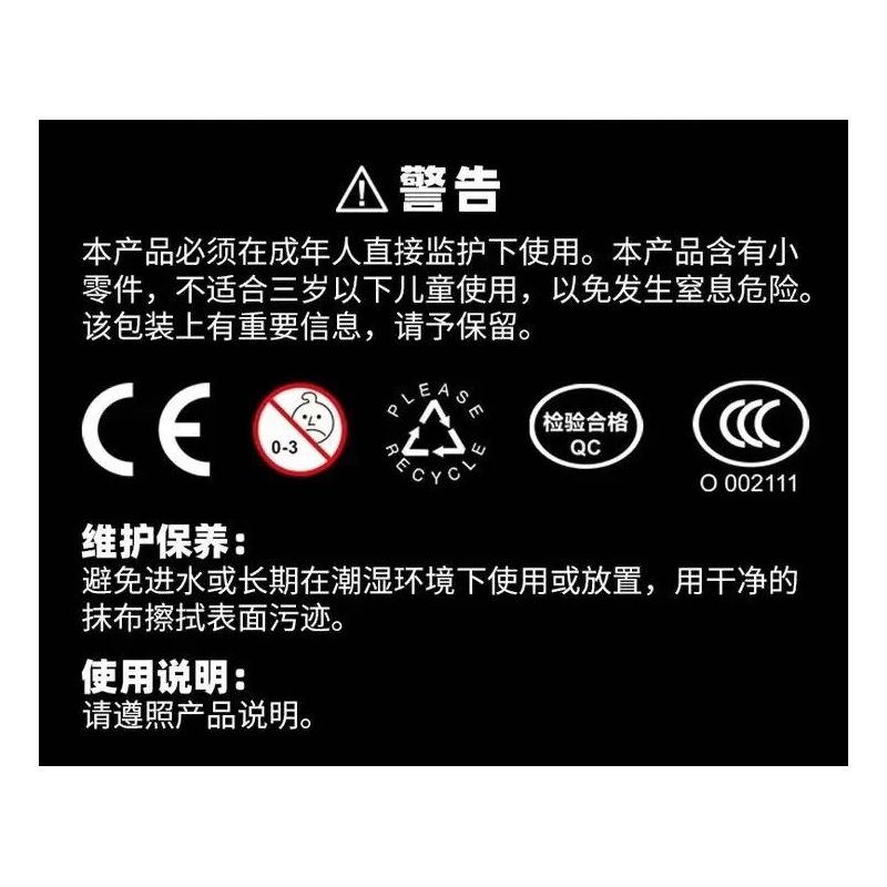 LINOOS LN1008 1008 LN1011 1011 non  DIÊN LONG bộ đồ chơi xếp lắp ráp ghép mô hình Creator Expert LEGENDARY DRAGON Chuyên Gia Sáng Tạo 2713 khối