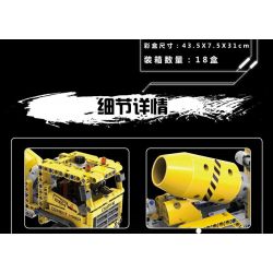 QIAO LE TONG 5354 non  XE TRỘN bộ đồ chơi xếp lắp ráp ghép mô hình  MIXING CAR Kỹ Thuật Công Nghệ Cao Mô Hình Phương Tiện 398 khối