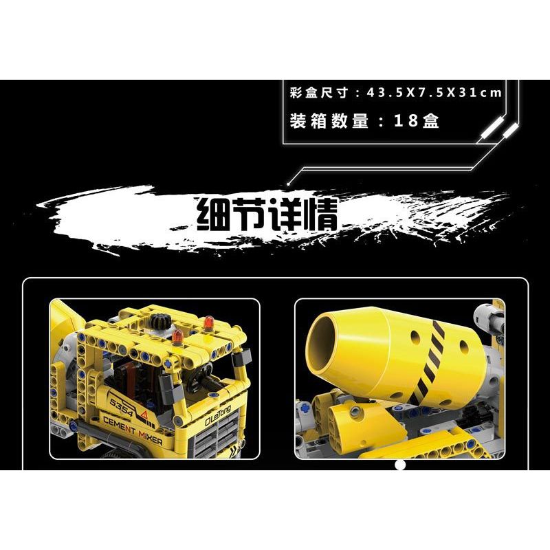 QIAO LE TONG 5354 non  XE TRỘN bộ đồ chơi xếp lắp ráp ghép mô hình  MIXING CAR Kỹ Thuật Công Nghệ Cao Mô Hình Phương Tiện 398 khối