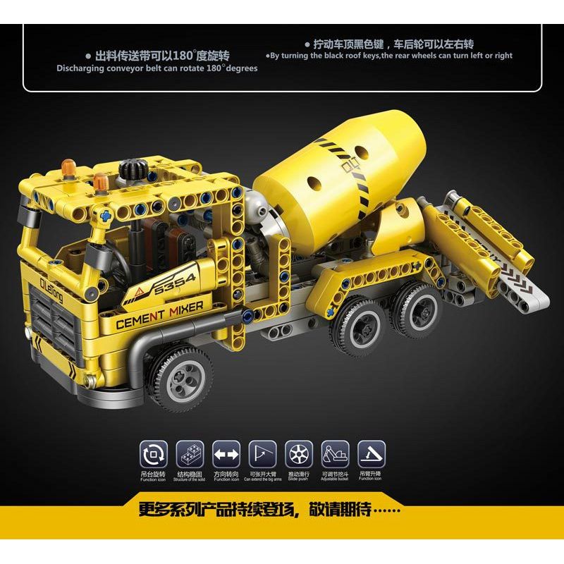 QIAO LE TONG 5354 non  XE TRỘN bộ đồ chơi xếp lắp ráp ghép mô hình  MIXING CAR Kỹ Thuật Công Nghệ Cao Mô Hình Phương Tiện 398 khối