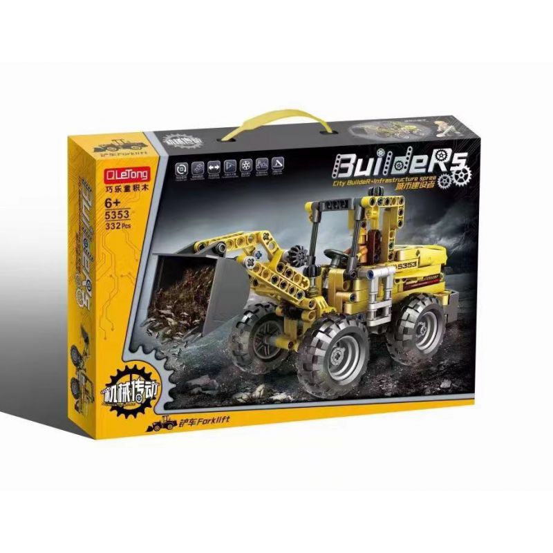 QIAO LE TONG 5353 non  ĐẦU MÁY XÚC LẬT bộ đồ chơi xếp lắp ráp ghép mô hình  LOADER Kỹ Thuật Công Nghệ Cao Mô Hình Phương Tiện 332 khối