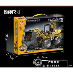 QIAO LE TONG 5353 non  ĐẦU MÁY XÚC LẬT bộ đồ chơi xếp lắp ráp ghép mô hình  LOADER Kỹ Thuật Công Nghệ Cao Mô Hình Phương Tiện 332 khối