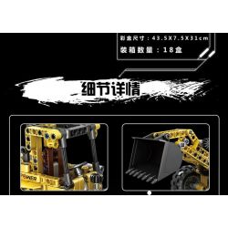 QIAO LE TONG 5353 non  ĐẦU MÁY XÚC LẬT bộ đồ chơi xếp lắp ráp ghép mô hình  LOADER Kỹ Thuật Công Nghệ Cao Mô Hình Phương Tiện 332 khối