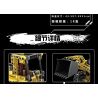 QIAO LE TONG 5353 non  ĐẦU MÁY XÚC LẬT bộ đồ chơi xếp lắp ráp ghép mô hình  LOADER Kỹ Thuật Công Nghệ Cao Mô Hình Phương Tiện 332 khối