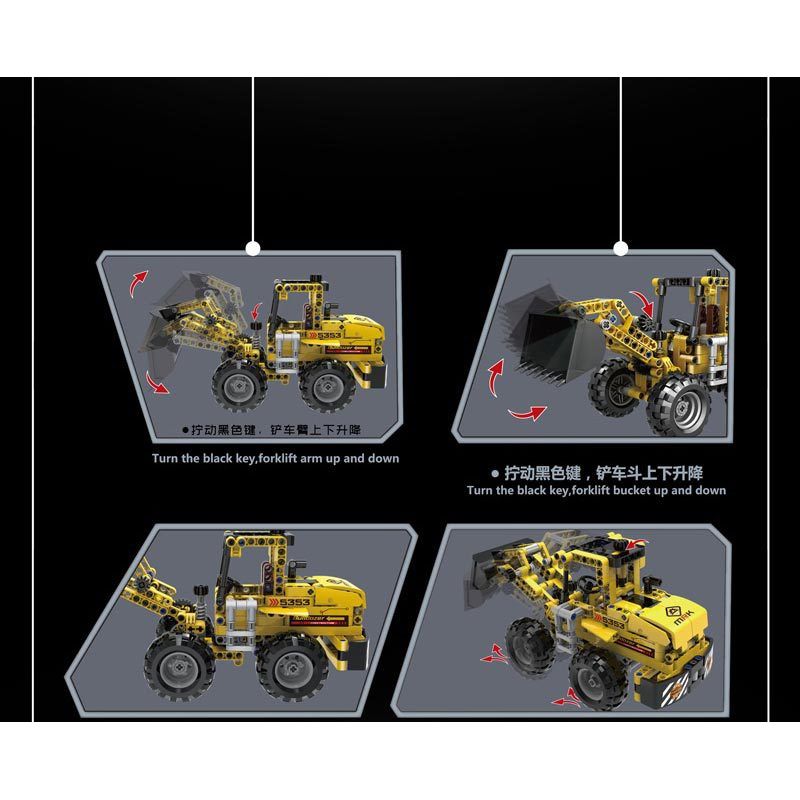 QIAO LE TONG 5353 non  ĐẦU MÁY XÚC LẬT bộ đồ chơi xếp lắp ráp ghép mô hình  LOADER Kỹ Thuật Công Nghệ Cao Mô Hình Phương Tiện 332 khối