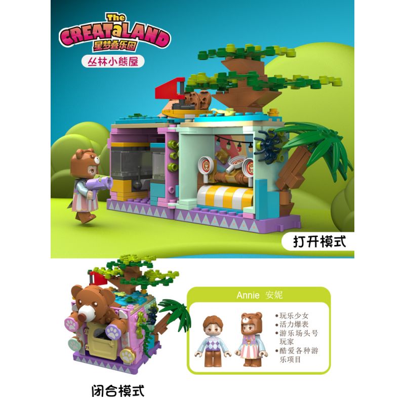 JAKI JK2102 2102 non  NGÔI NHÀ GẤU RỪNG bộ đồ chơi xếp lắp ráp ghép mô hình THE GREAT LAND 223 khối