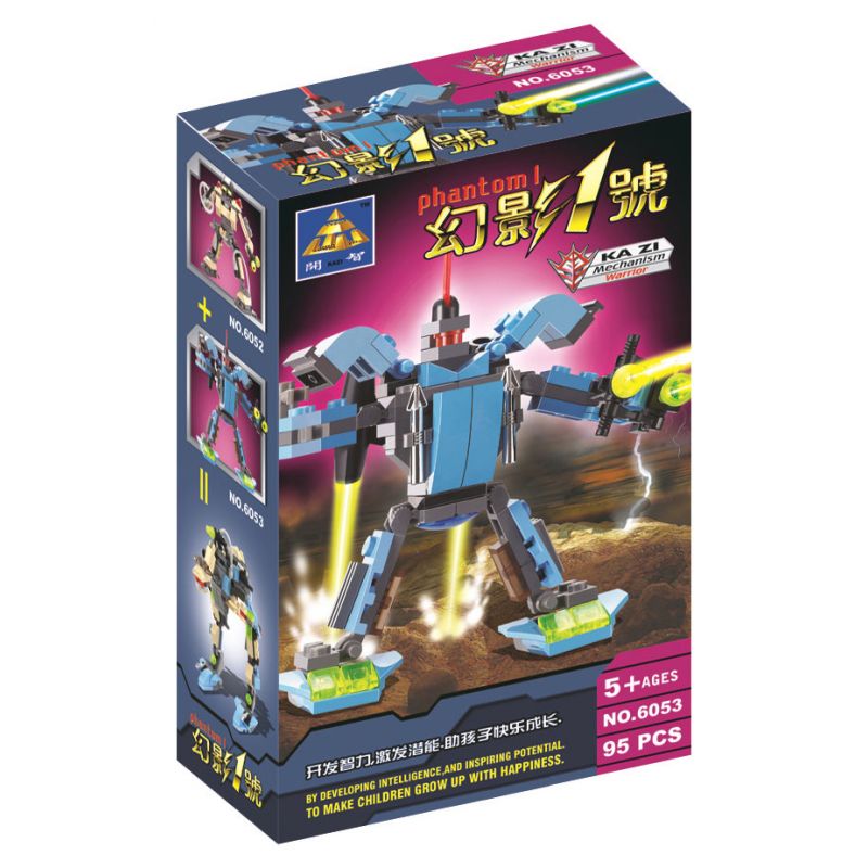 Bozhi 6053 non Lego PHANTOM SỐ 1. bộ đồ chơi xếp lắp ráp ghép mô hình 95 khối