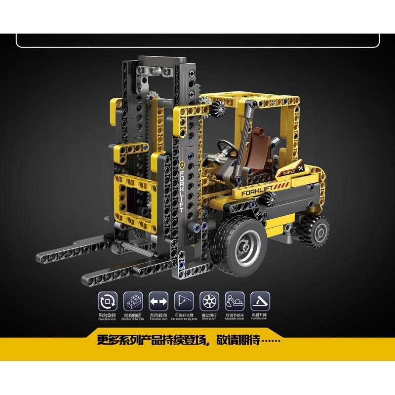 QIAO LE TONG 5352 non  XE NÂNG bộ đồ chơi xếp lắp ráp ghép mô hình  FORKLIFT TRUCK Kỹ Thuật Công Nghệ Cao Mô Hình Phương Tiện 322 khối