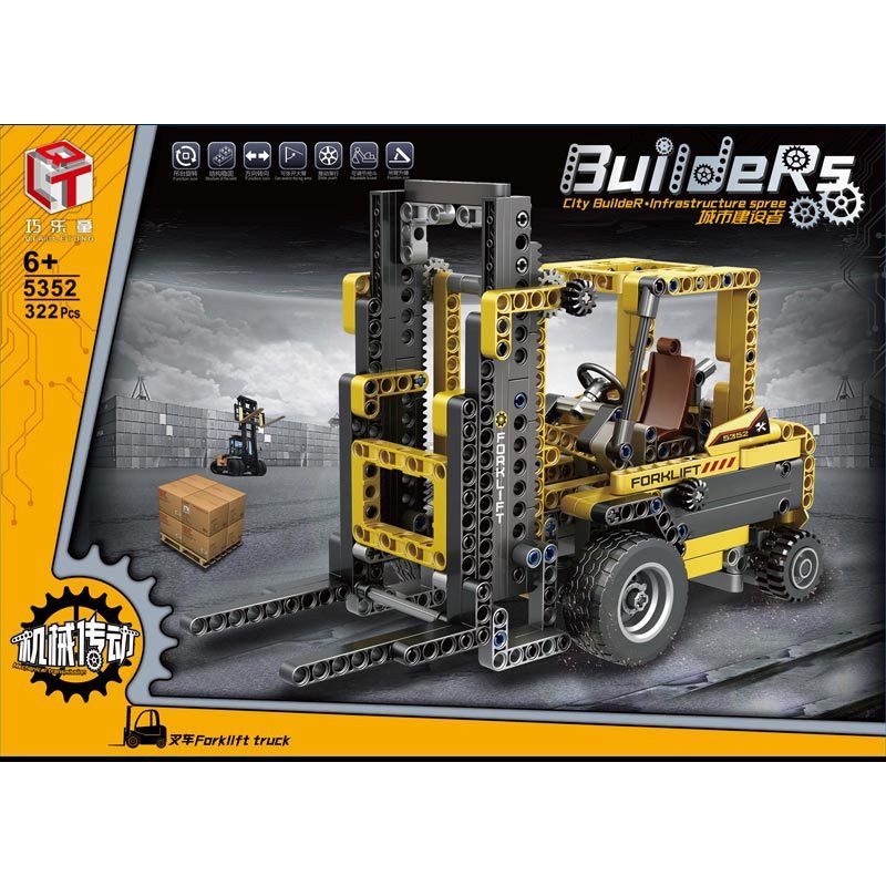 QIAO LE TONG 5352 non  XE NÂNG bộ đồ chơi xếp lắp ráp ghép mô hình  FORKLIFT TRUCK Kỹ Thuật Công Nghệ Cao Mô Hình Phương Tiện 322 khối