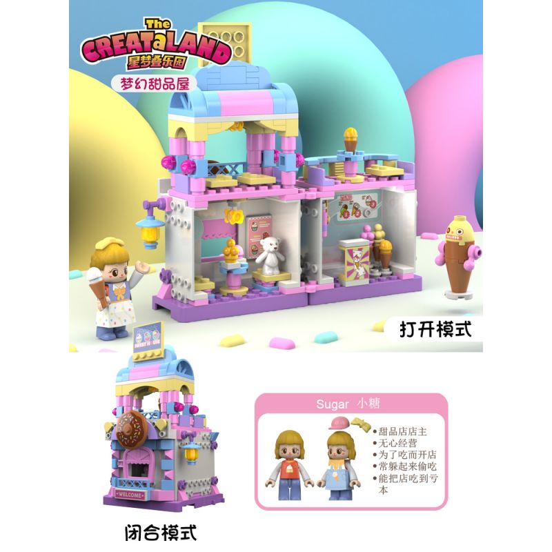 JAKI JK2105 2105 non  NGÔI NHÀ TRÁNG MIỆNG TRONG MƠ bộ đồ chơi xếp lắp ráp ghép mô hình THE GREAT LAND SWEET HOUSE 228 khối