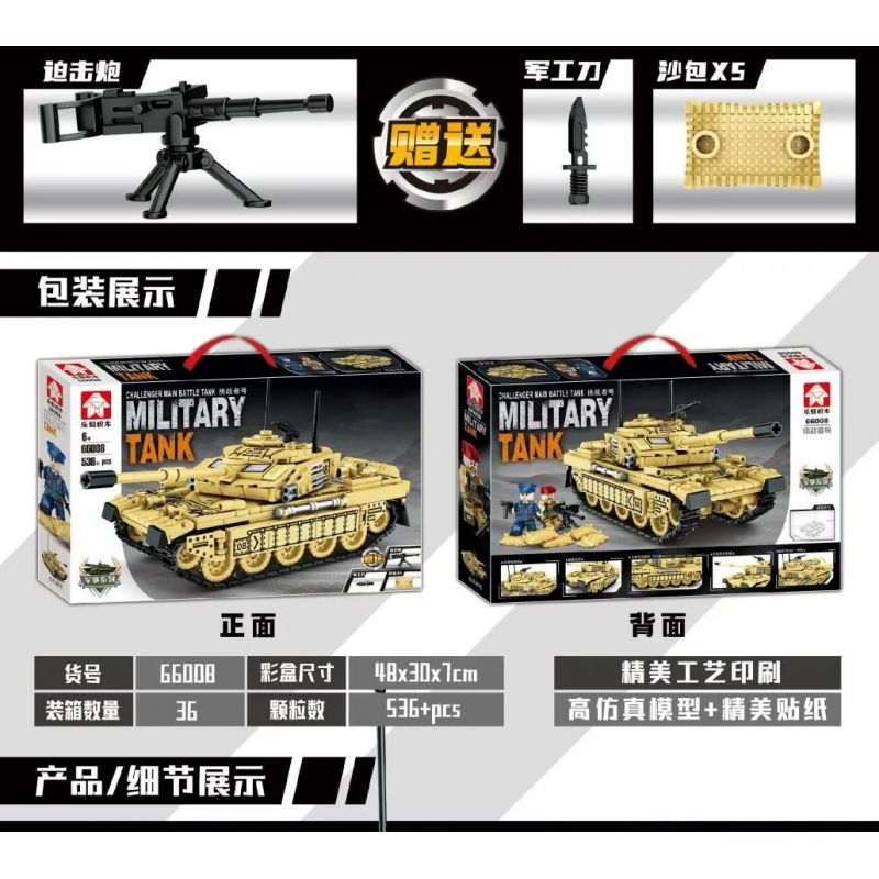LEYI 66008 non  XE TĂNG THÁCH THỨC bộ đồ chơi xếp lắp ráp ghép mô hình Military Army MILITARY TANK CHALLENGER MAIN BATTLE Quân Sự Bộ Đội 536 khối