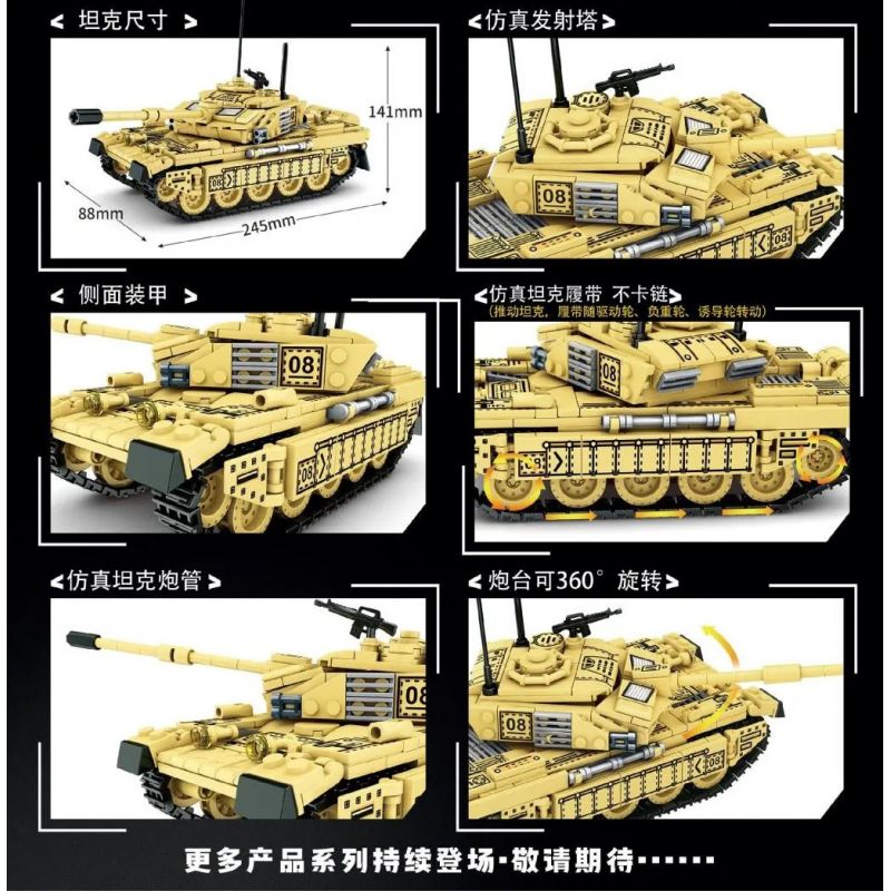 LEYI 66008 non  XE TĂNG THÁCH THỨC bộ đồ chơi xếp lắp ráp ghép mô hình Military Army MILITARY TANK CHALLENGER MAIN BATTLE Quân Sự Bộ Đội 536 khối