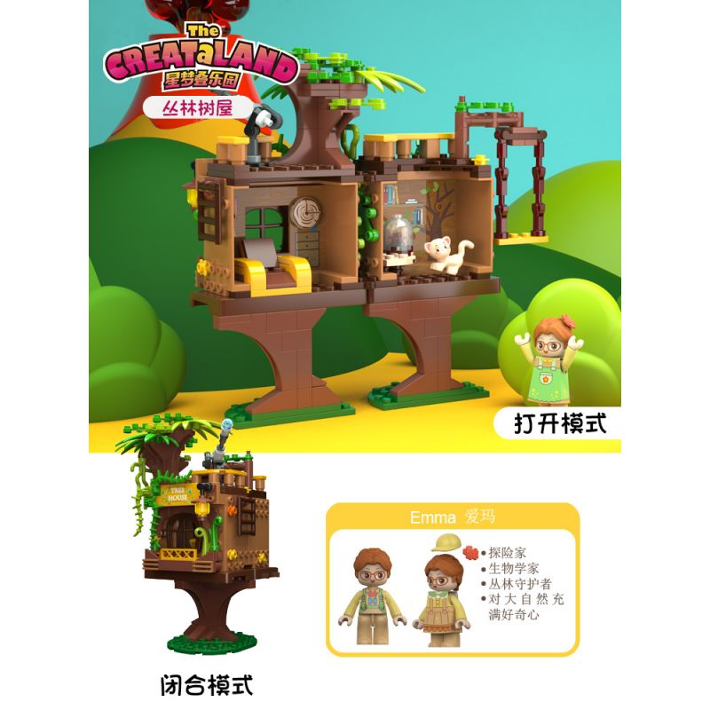 JAKI JK2111 2111 non  NGÔI NHÀ TRÊN CÂY TRONG RỪNG bộ đồ chơi xếp lắp ráp ghép mô hình THE GREAT LAND TREE HOUSE 250 khối