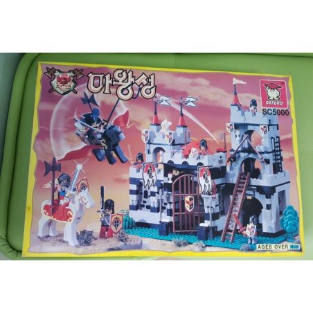OXFORD SC5000 5000 DC5000 DC50000 50000 non  THÀNH PHỐ QUỶ bộ đồ chơi xếp lắp ráp ghép mô hình Medieval Castle 마왕성 Chiến Tranh Trung Cổ