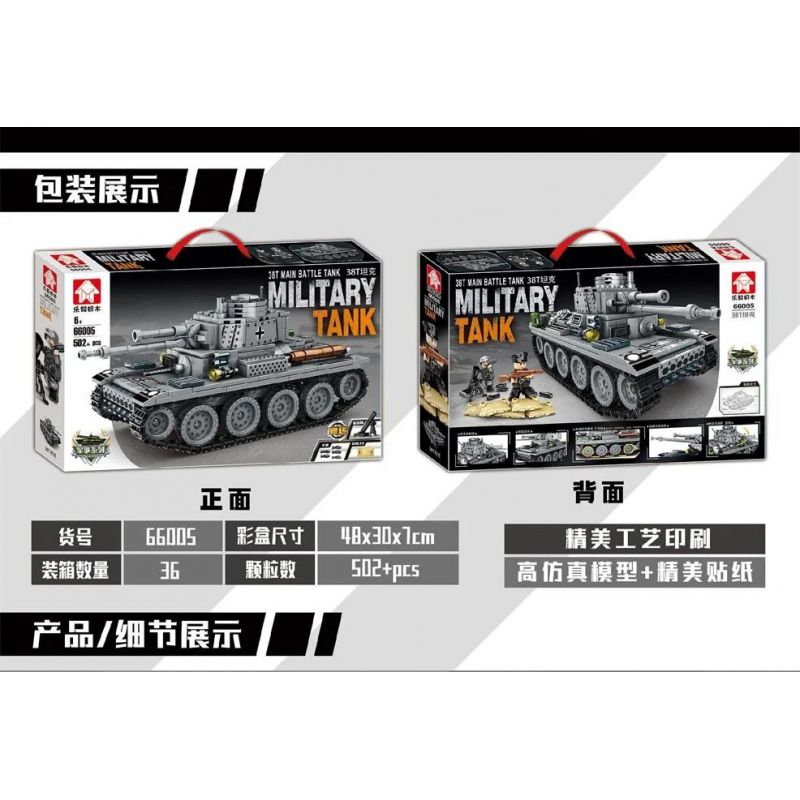 LEYI 66005 non  XE TĂNG 38T. bộ đồ chơi xếp lắp ráp ghép mô hình Military Army MILITARY TANK 38T MAIN BATTLE Quân Sự Bộ Đội 502 khối